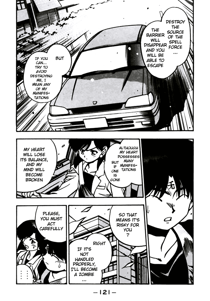 3x3 Eyes Chapter 425 page 2 - Chapter 425: Confusion