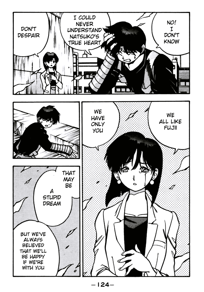 3x3 Eyes Chapter 425 page 5 - Chapter 425: Confusion