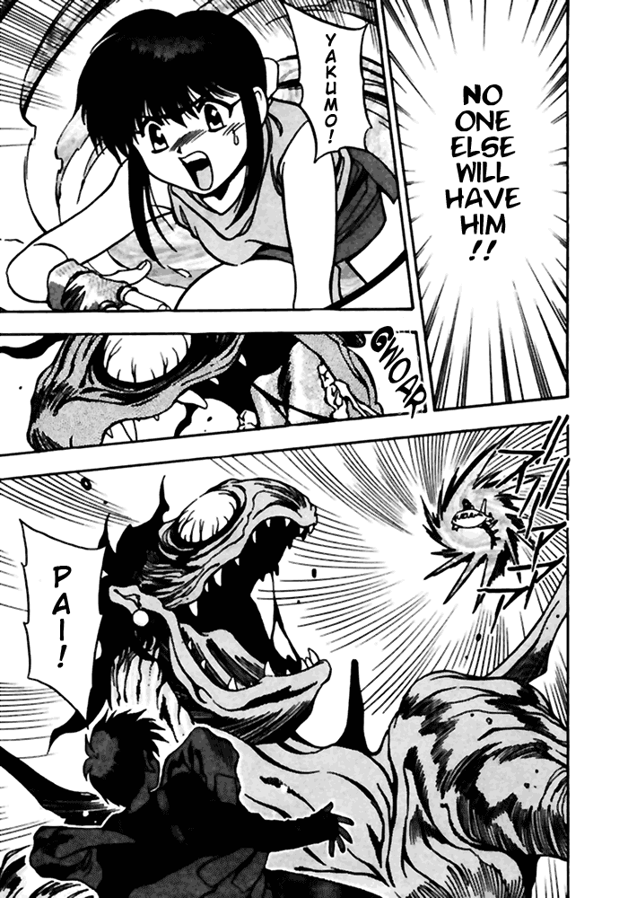 3x3 Eyes Chapter 426 page 1 - Chapter 426: Yakumo's Ideals