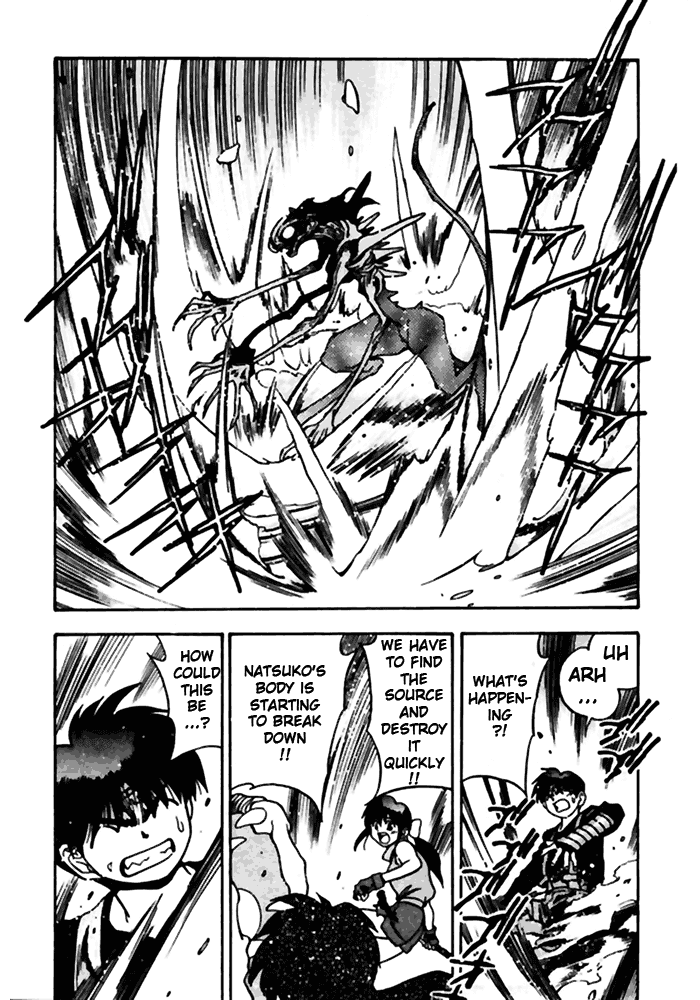3x3 Eyes Chapter 426 page 10 - Chapter 426: Yakumo's Ideals