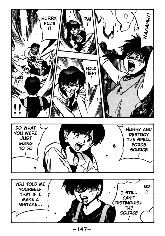 3x3 Eyes Chapter 426 page 12 - Chapter 426: Yakumo's Ideals