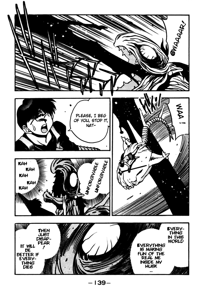 3x3 Eyes Chapter 426 page 4 - Chapter 426: Yakumo's Ideals