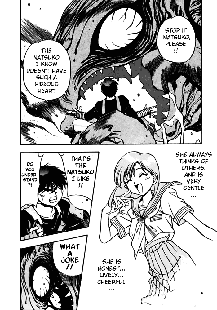 3x3 Eyes Chapter 426 page 5 - Chapter 426: Yakumo's Ideals
