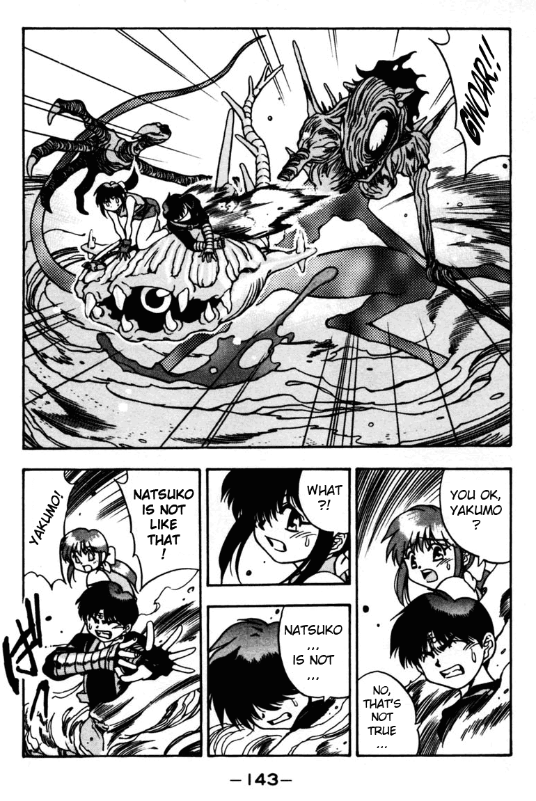 3x3 Eyes Chapter 426 page 8 - Chapter 426: Yakumo's Ideals