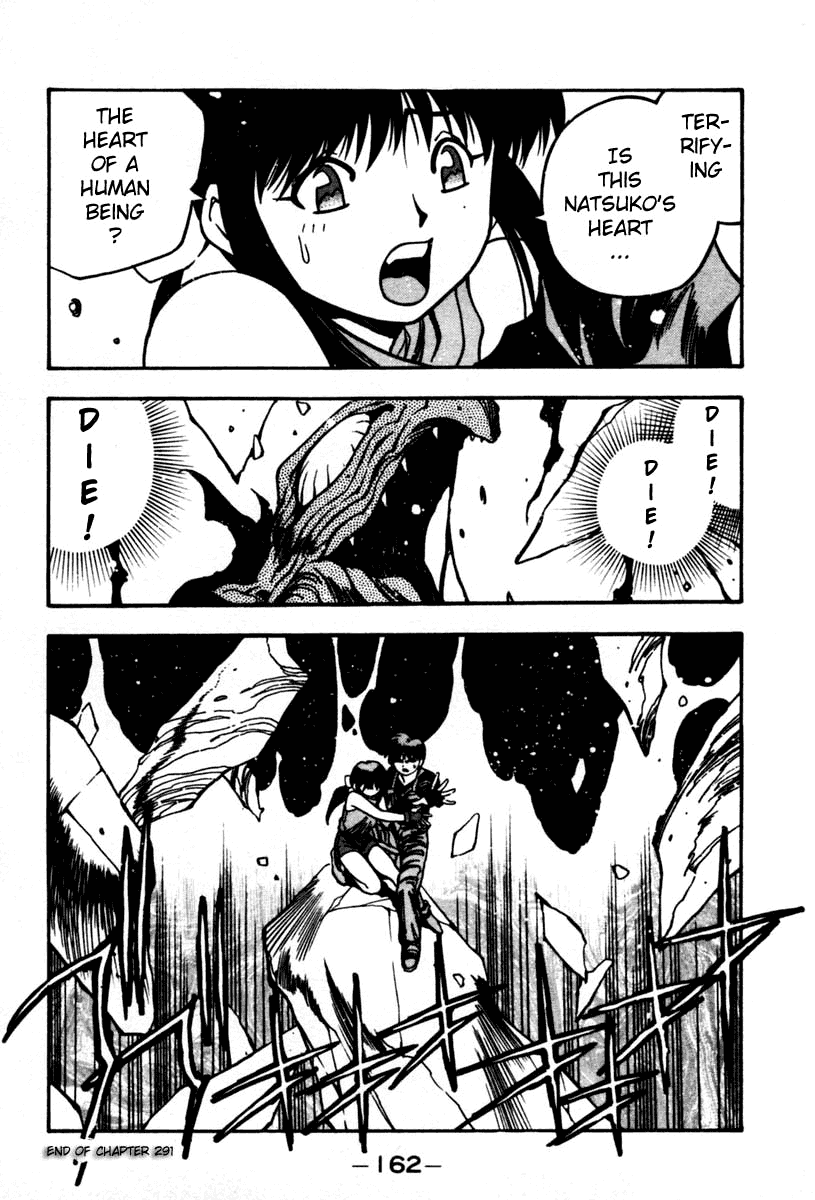 3x3 Eyes Chapter 427 page 13 - Chapter 427: Detached - Part I