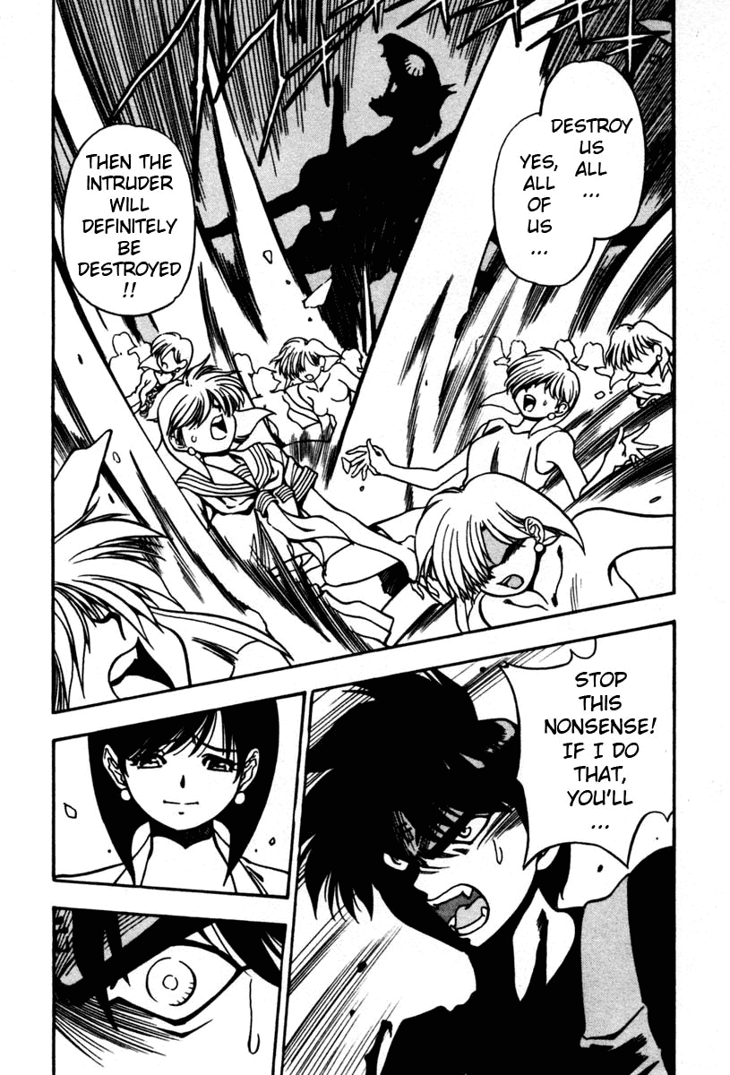3x3 Eyes Chapter 427 page 2 - Chapter 427: Detached - Part I