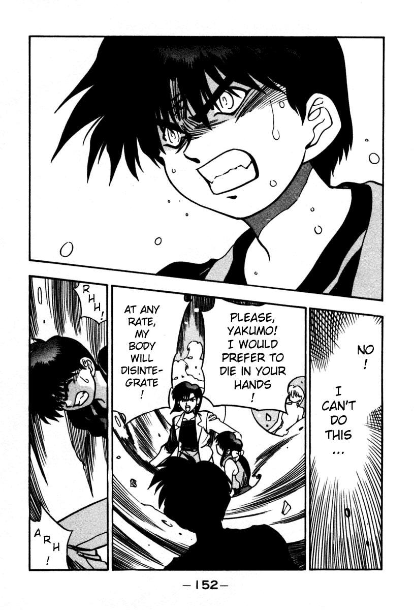 3x3 Eyes Chapter 427 page 4 - Chapter 427: Detached - Part I