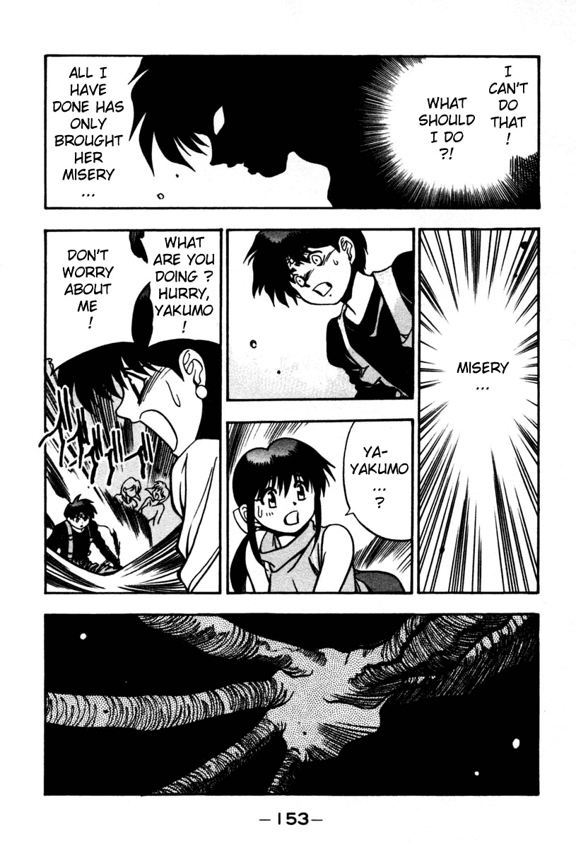 3x3 Eyes Chapter 427 page 5 - Chapter 427: Detached - Part I