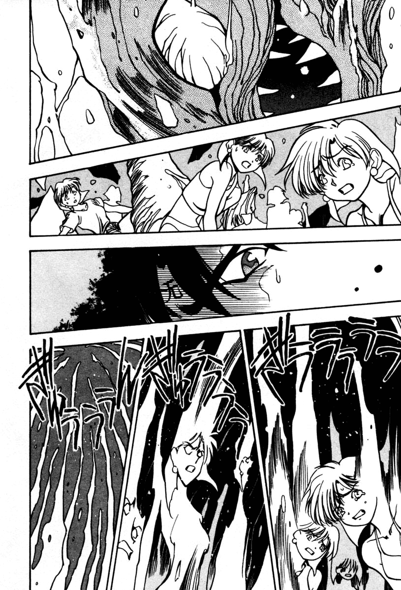 3x3 Eyes Chapter 428 page 10 - Chapter 428: Detached - Part II