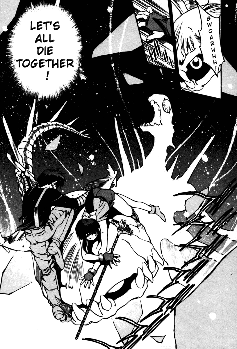 3x3 Eyes Chapter 428 page 4 - Chapter 428: Detached - Part II