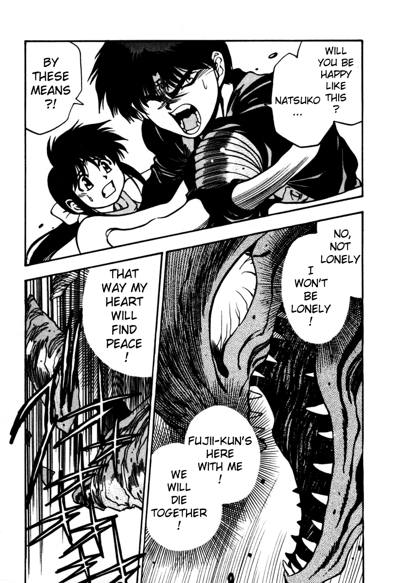 3x3 Eyes Chapter 428 page 5 - Chapter 428: Detached - Part II