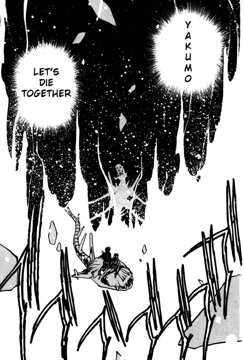 3x3 Eyes Chapter 428 page 6 - Chapter 428: Detached - Part II