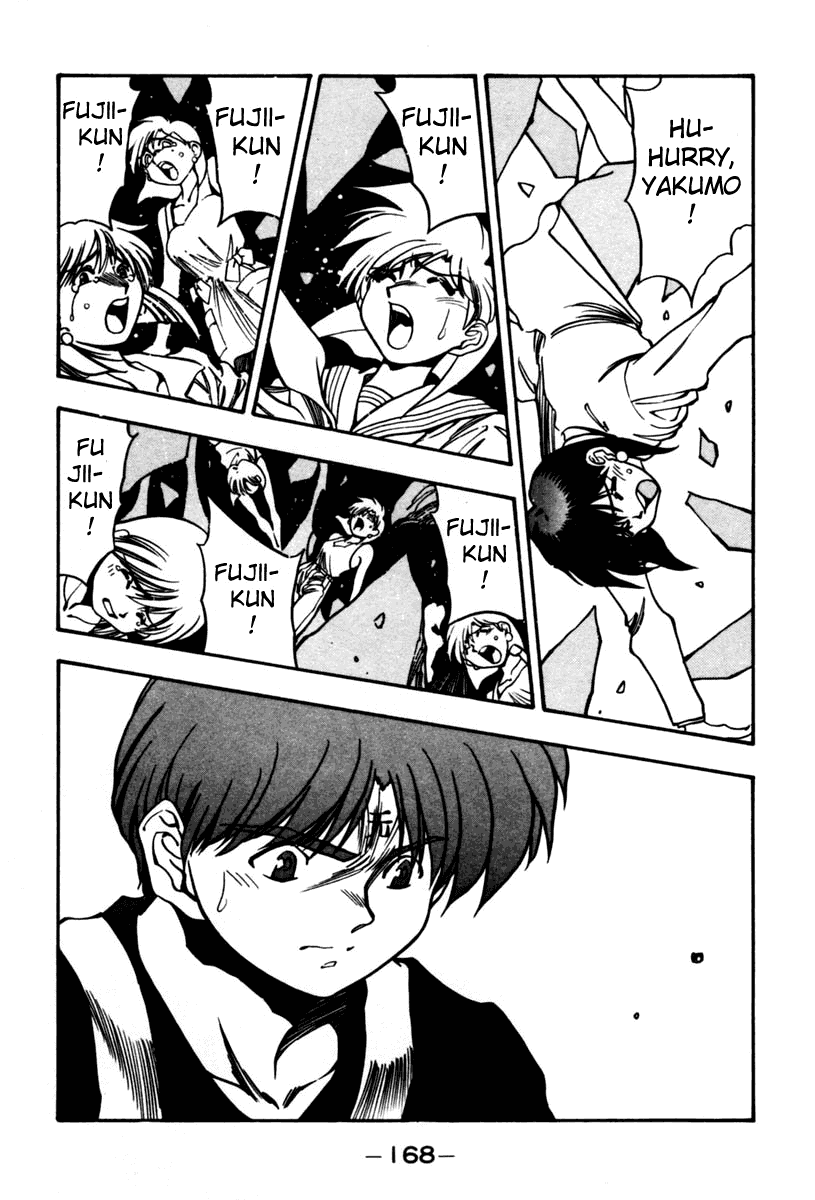 3x3 Eyes Chapter 428 page 7 - Chapter 428: Detached - Part II