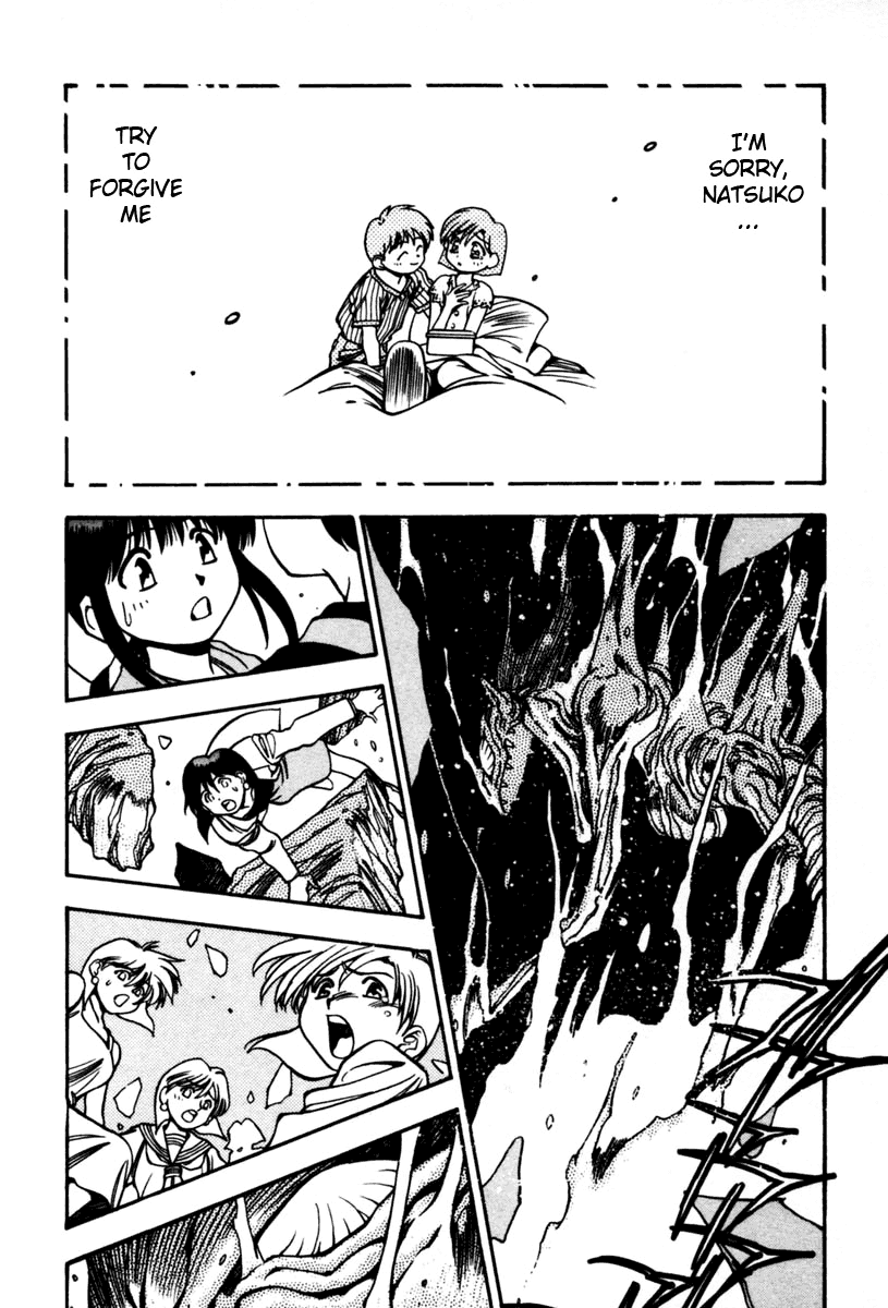 3x3 Eyes Chapter 428 page 8 - Chapter 428: Detached - Part II