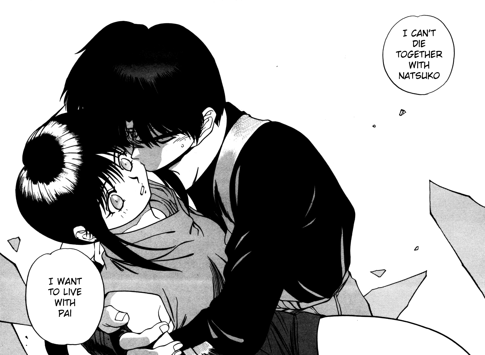 3x3 Eyes Chapter 428 page 9 - Chapter 428: Detached - Part II