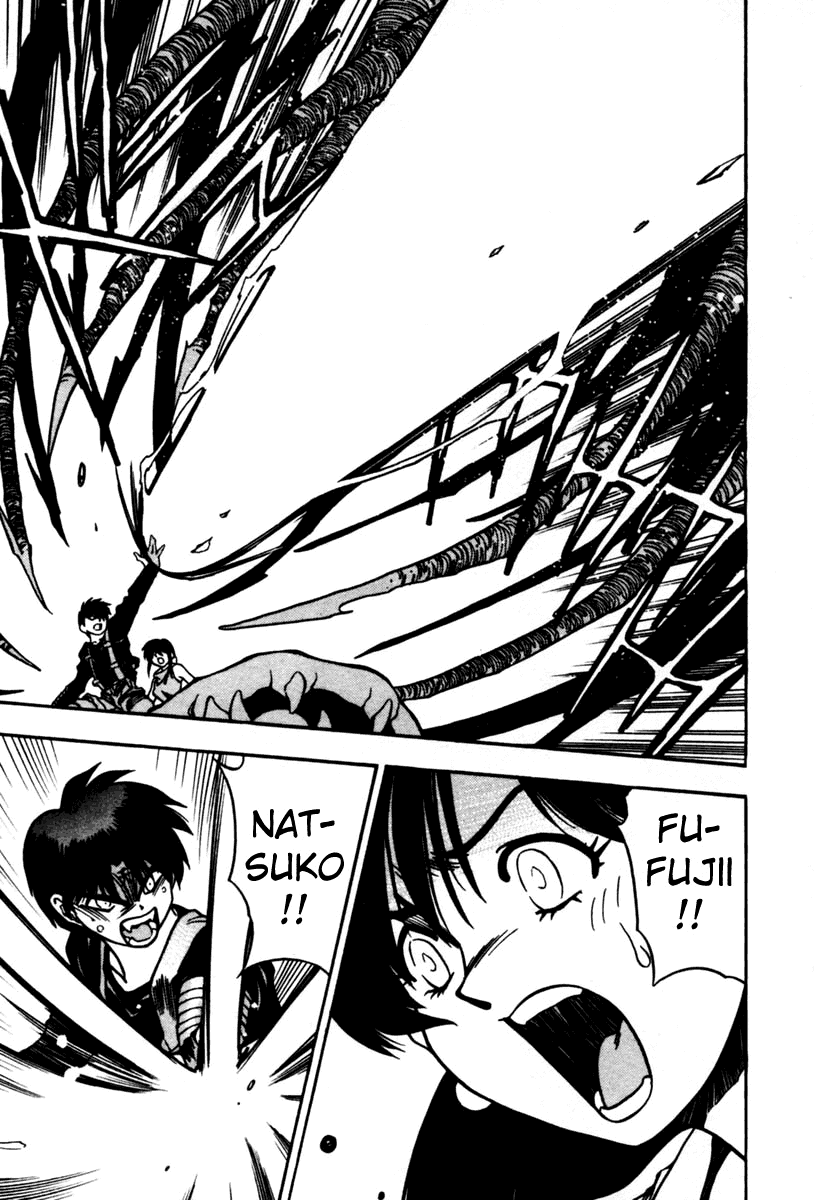 3x3 Eyes Chapter 429 page 2 - Chapter 429: Detached - Part III