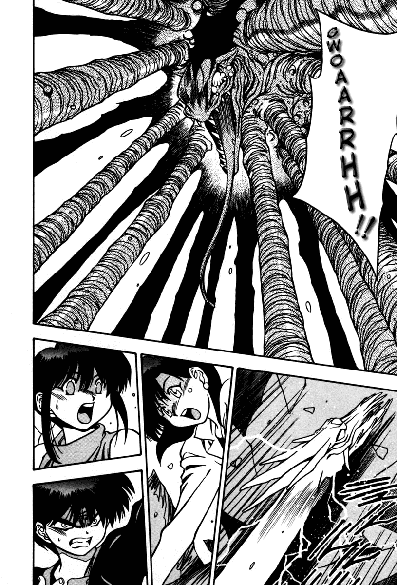 3x3 Eyes Chapter 429 page 3 - Chapter 429: Detached - Part III