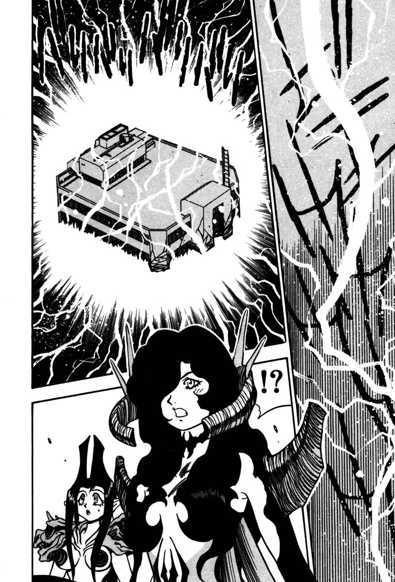 3x3 Eyes Chapter 429 page 5 - Chapter 429: Detached - Part III