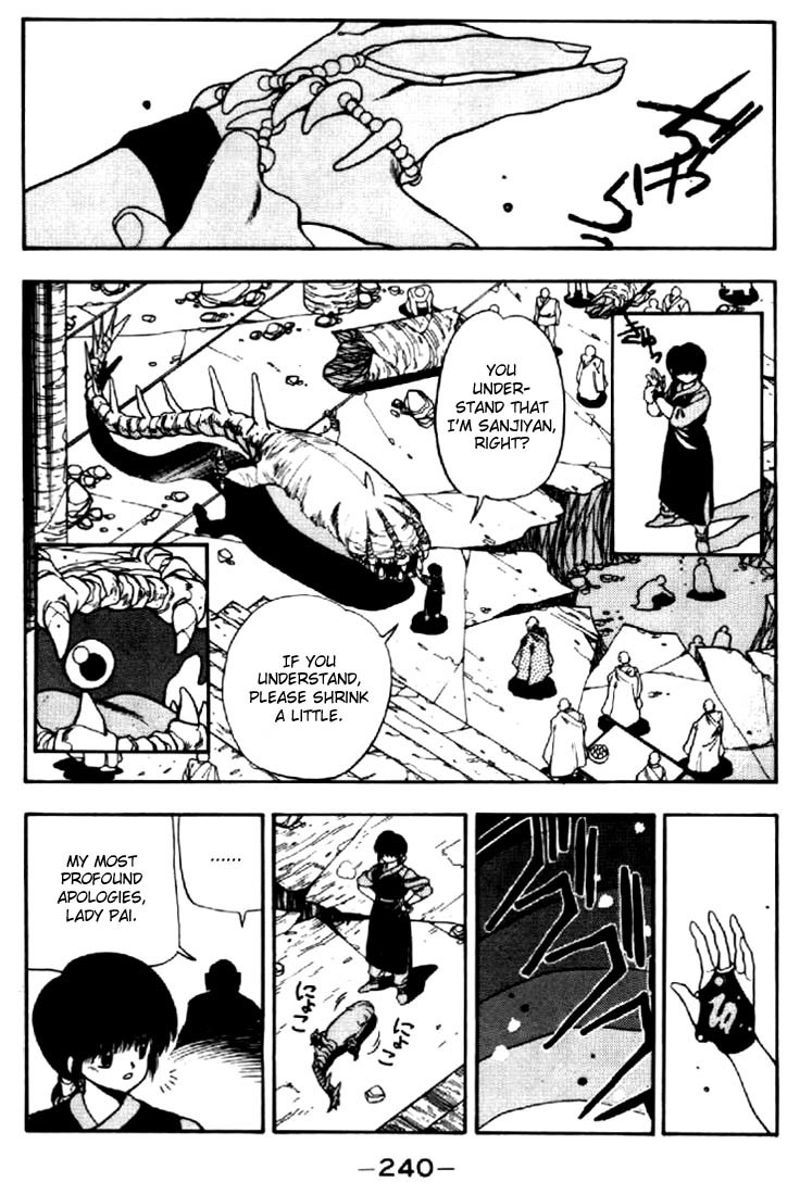 3x3 Eyes Chapter 43 page 13 - Chapter 43: Earthly City of the Gods - Part IV