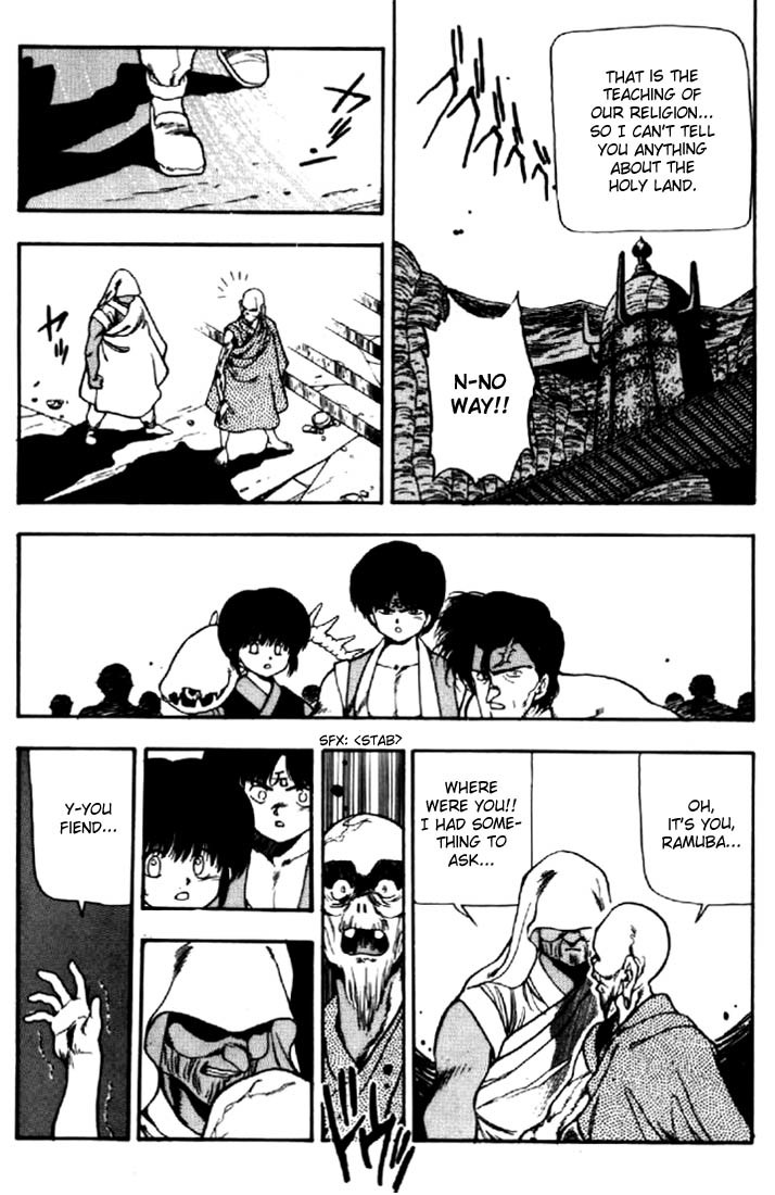 3x3 Eyes Chapter 43 page 18 - Chapter 43: Earthly City of the Gods - Part IV