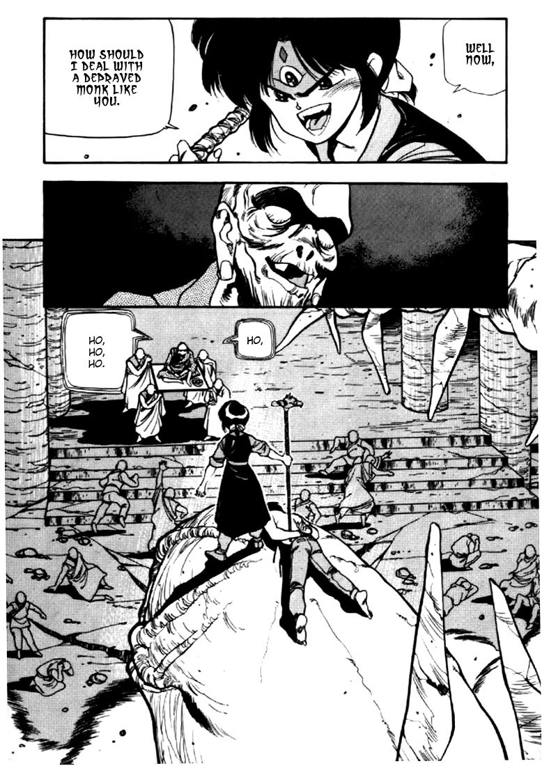 3x3 Eyes Chapter 43 page 2 - Chapter 43: Earthly City of the Gods - Part IV
