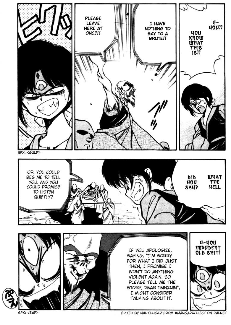 3x3 Eyes Chapter 43 page 4 - Chapter 43: Earthly City of the Gods - Part IV