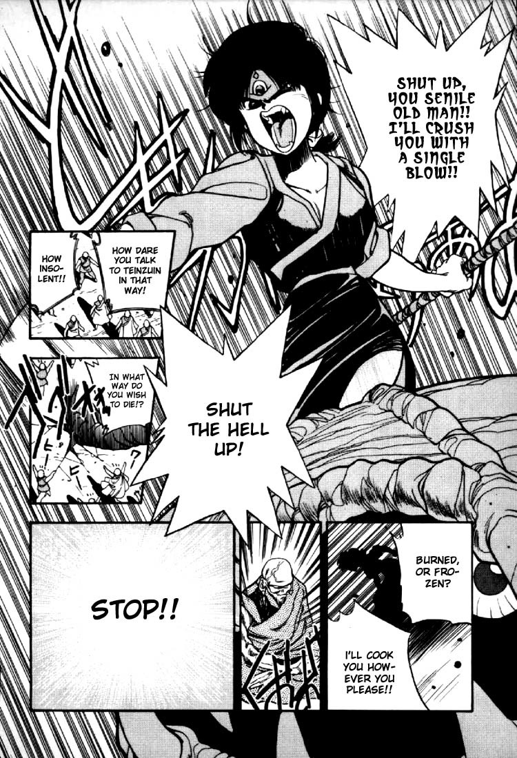 3x3 Eyes Chapter 43 page 5 - Chapter 43: Earthly City of the Gods - Part IV