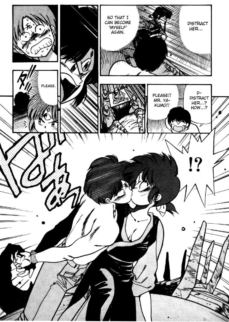 3x3 Eyes Chapter 43 page 7 - Chapter 43: Earthly City of the Gods - Part IV
