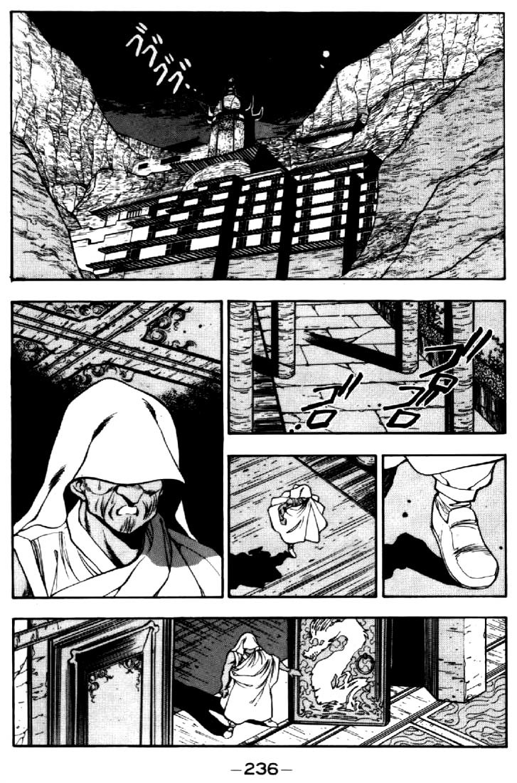 3x3 Eyes Chapter 43 page 9 - Chapter 43: Earthly City of the Gods - Part IV