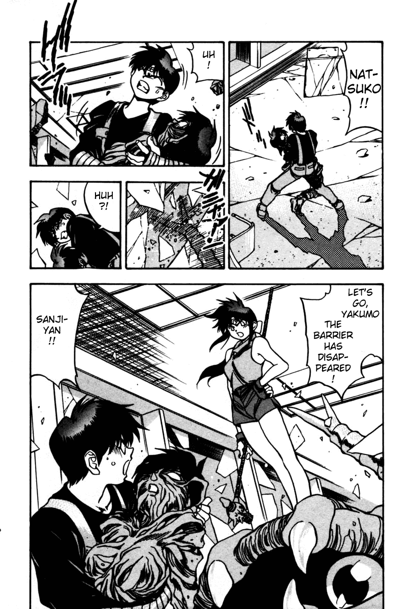 3x3 Eyes Chapter 430 page 10 - Chapter 430: The Hideous Darkness
