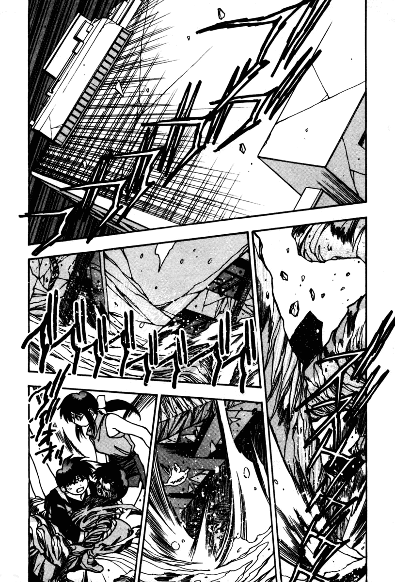 3x3 Eyes Chapter 430 page 11 - Chapter 430: The Hideous Darkness
