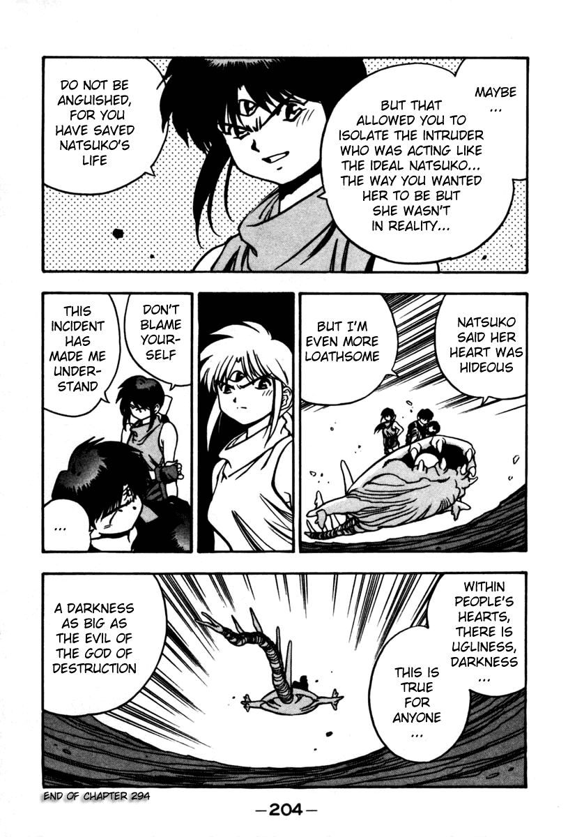 3x3 Eyes Chapter 430 page 14 - Chapter 430: The Hideous Darkness