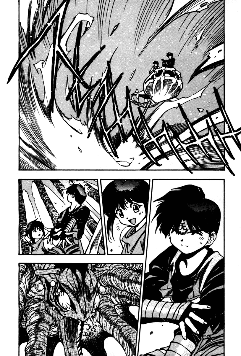 3x3 Eyes Chapter 430 page 5 - Chapter 430: The Hideous Darkness