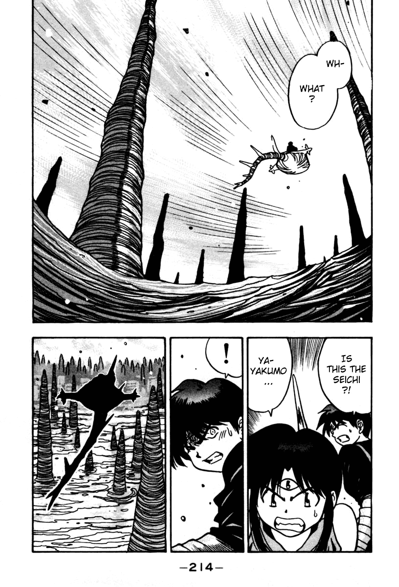 3x3 Eyes Chapter 431 page 11 - Chapter 431: Demon Egg