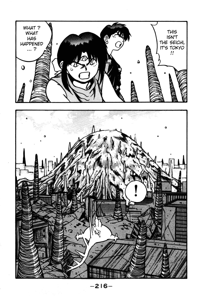 3x3 Eyes Chapter 431 page 13 - Chapter 431: Demon Egg
