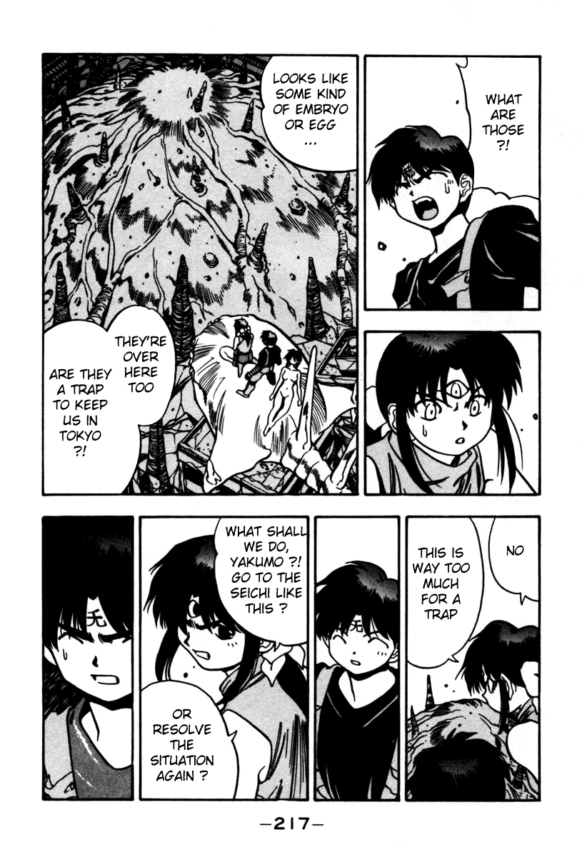 3x3 Eyes Chapter 431 page 14 - Chapter 431: Demon Egg