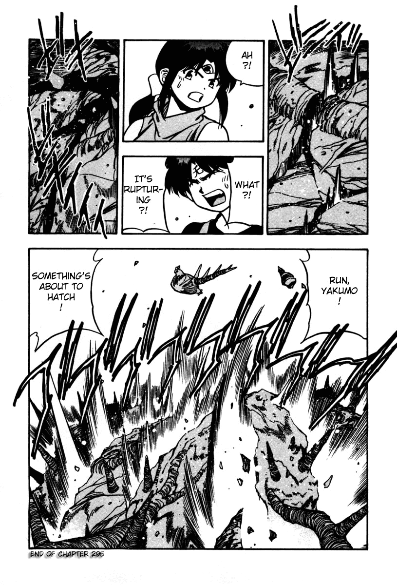 3x3 Eyes Chapter 431 page 15 - Chapter 431: Demon Egg