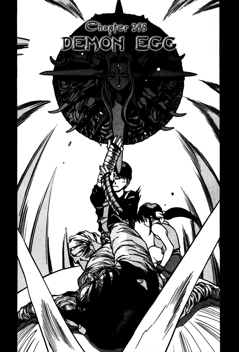 3x3 Eyes Chapter 431 page 2 - Chapter 431: Demon Egg