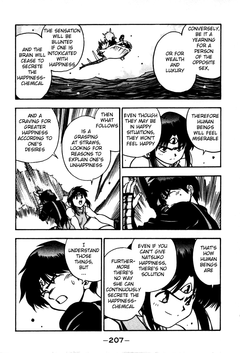 3x3 Eyes Chapter 431 page 4 - Chapter 431: Demon Egg