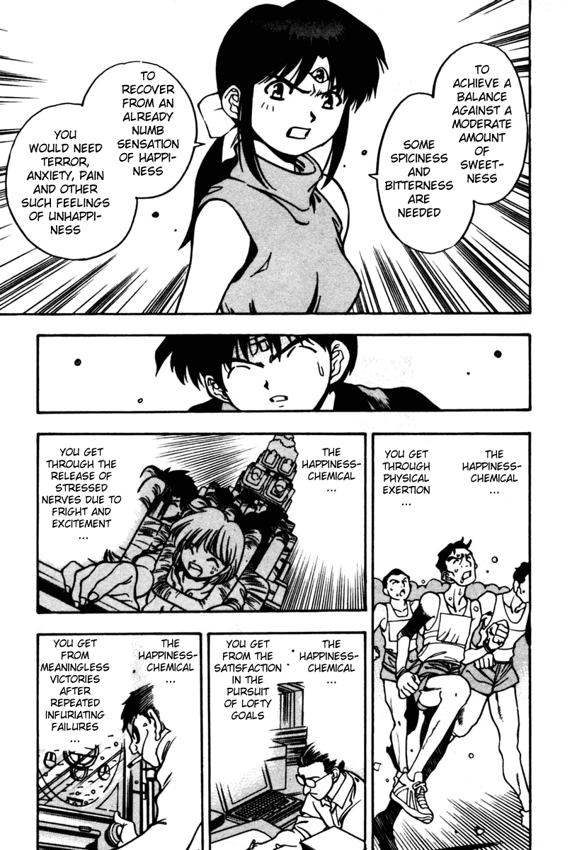 3x3 Eyes Chapter 431 page 6 - Chapter 431: Demon Egg