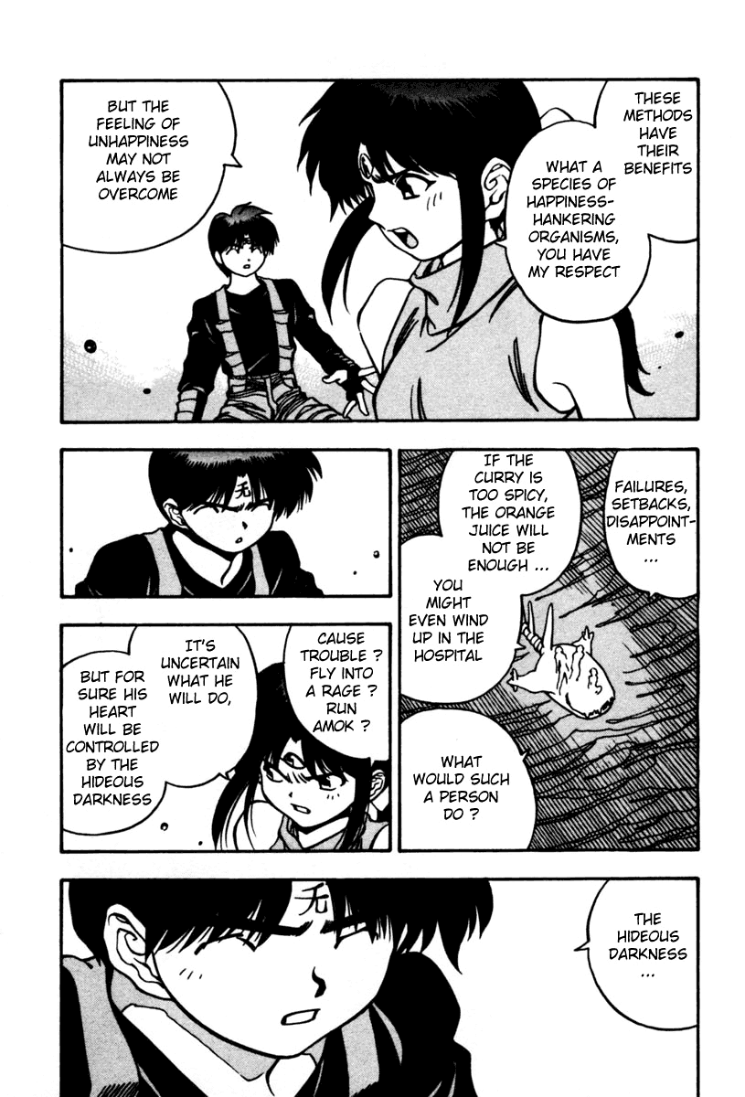 3x3 Eyes Chapter 431 page 7 - Chapter 431: Demon Egg
