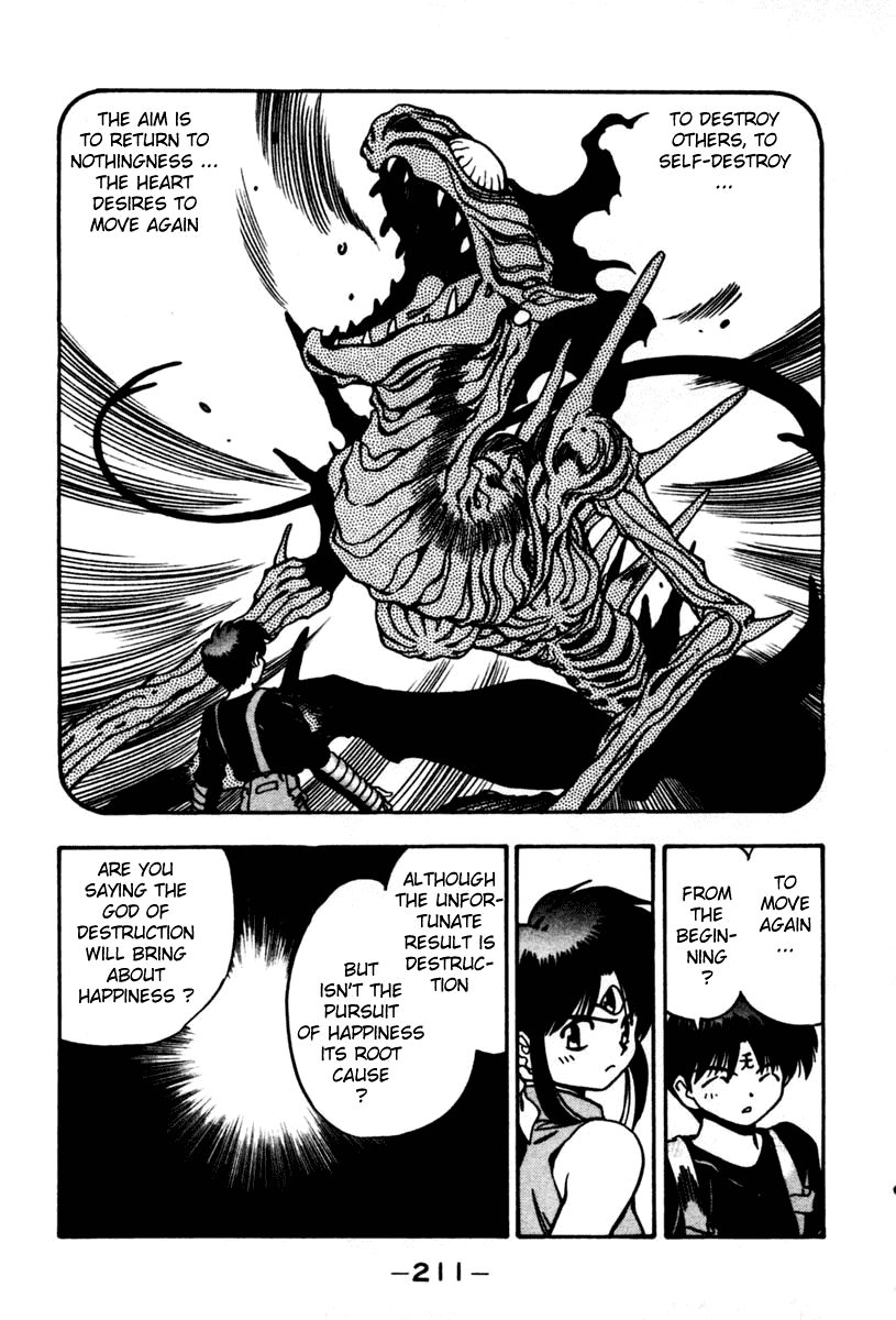 3x3 Eyes Chapter 431 page 8 - Chapter 431: Demon Egg