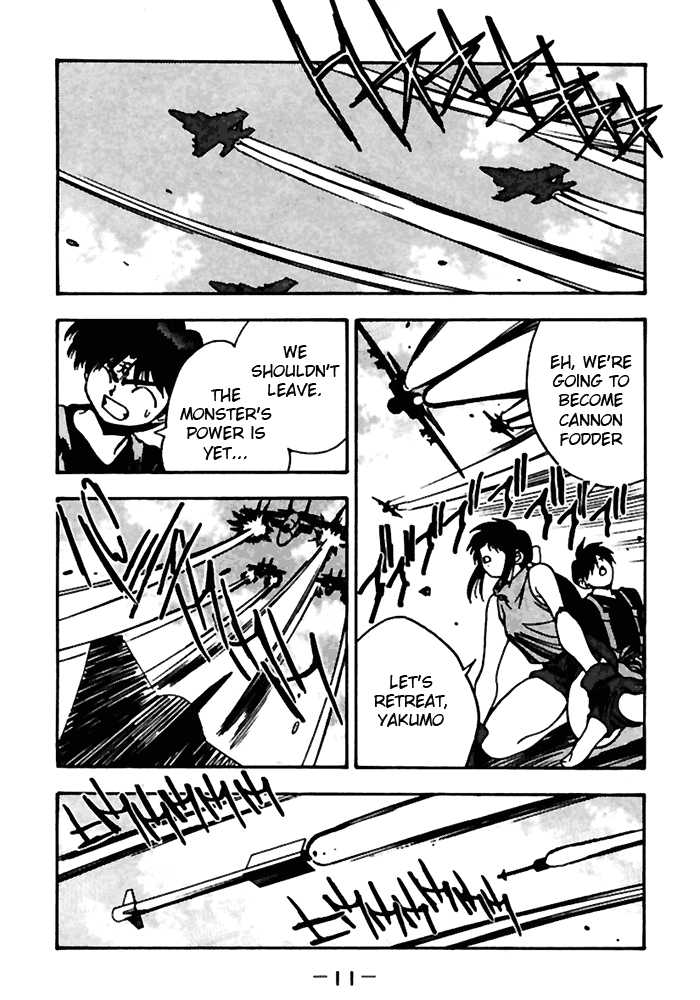 3x3 Eyes Chapter 432 page 12 - Chapter 432: The God Beast