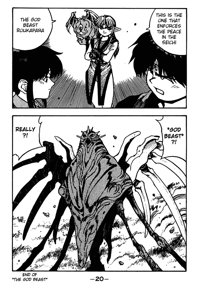 3x3 Eyes Chapter 432 page 21 - Chapter 432: The God Beast