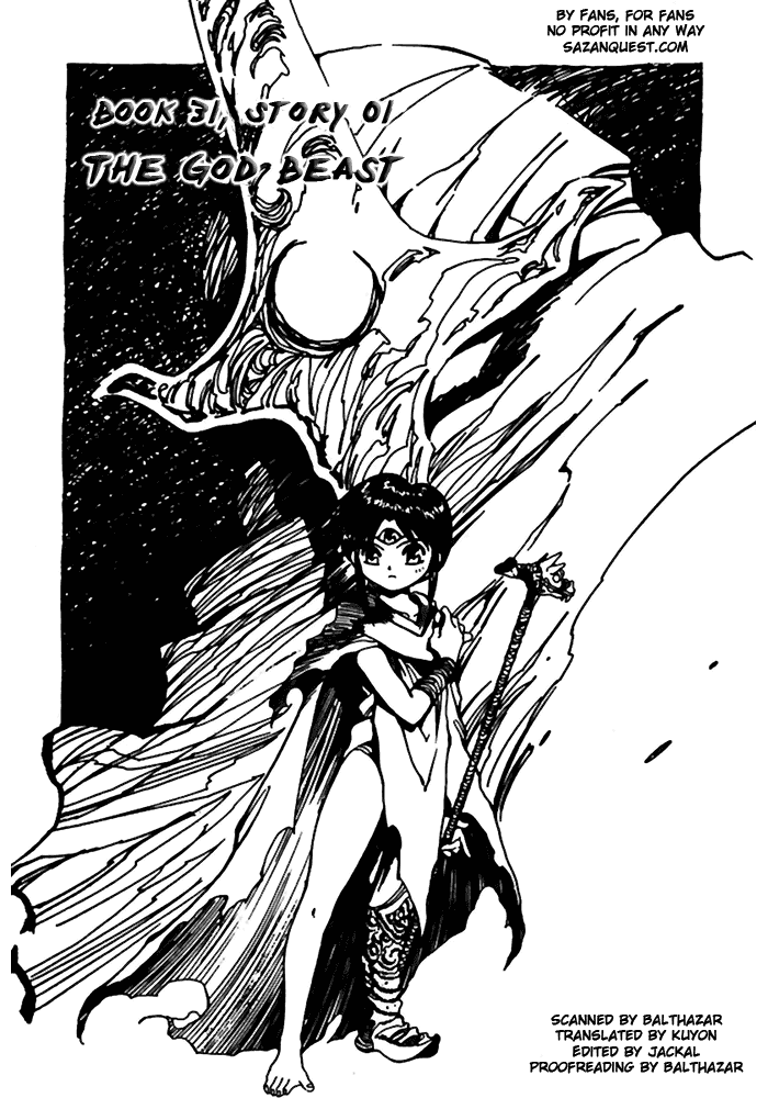 3x3 Eyes Chapter 432 page 8 - Chapter 432: The God Beast