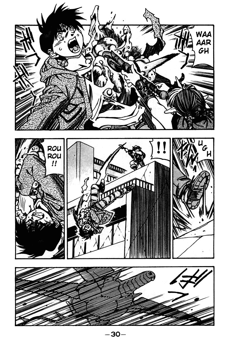 3x3 Eyes Chapter 433 page 11 - Chapter 433: The Guardian