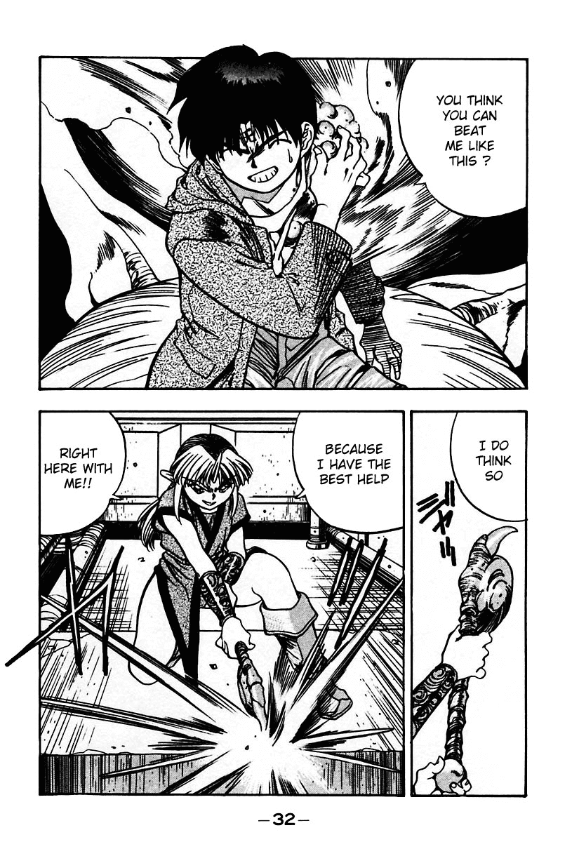 3x3 Eyes Chapter 433 page 13 - Chapter 433: The Guardian