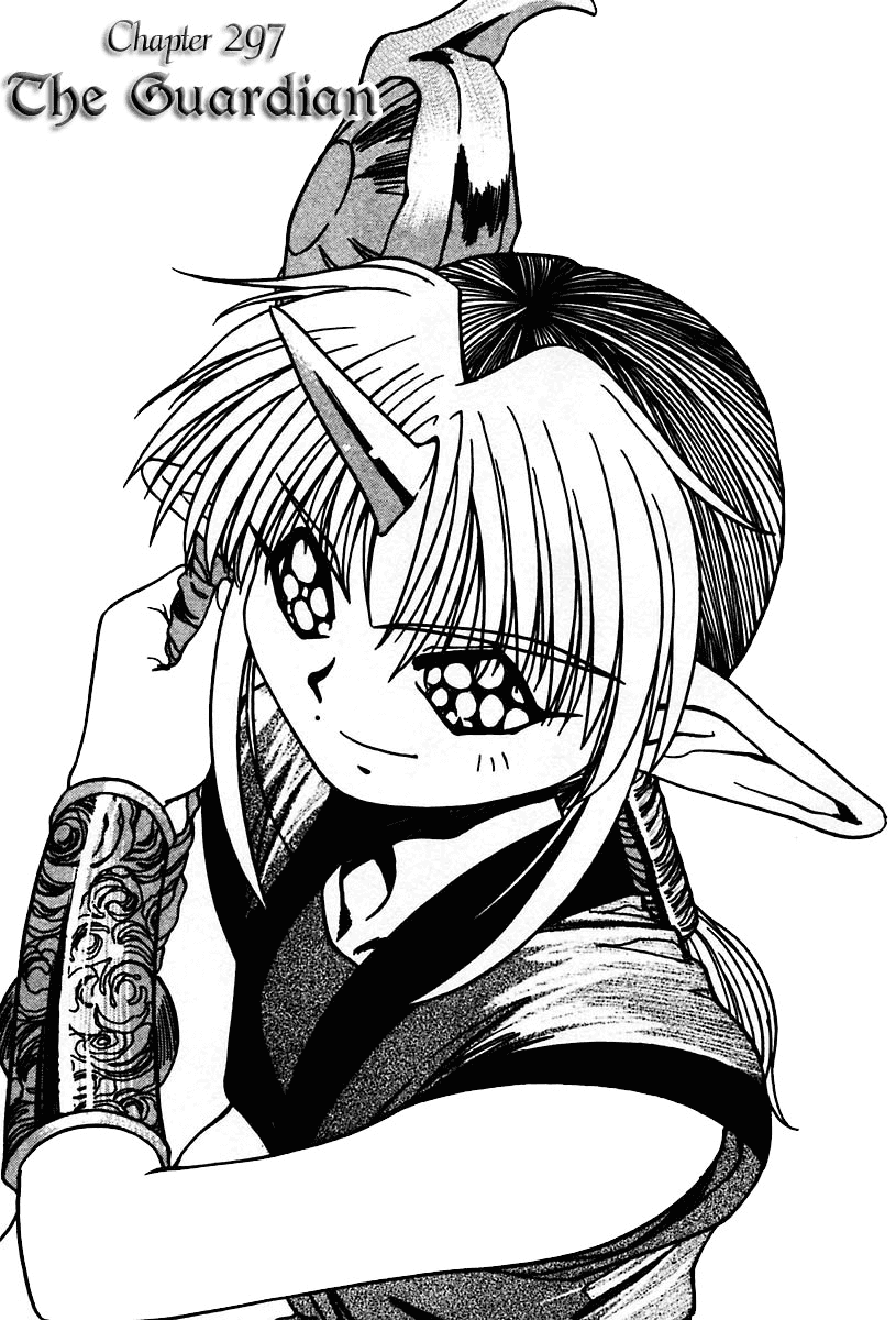 3x3 Eyes Chapter 433 page 2 - Chapter 433: The Guardian