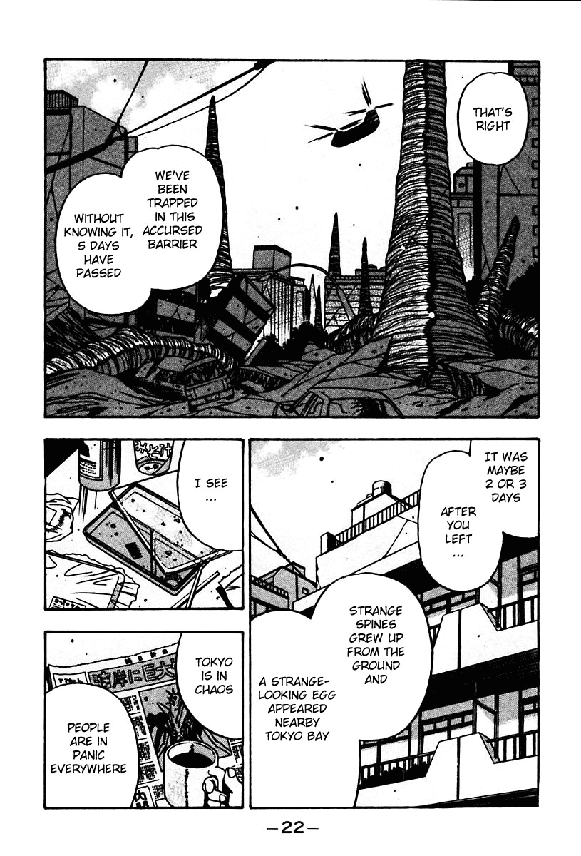 3x3 Eyes Chapter 433 page 3 - Chapter 433: The Guardian