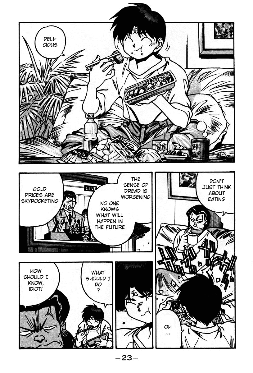 3x3 Eyes Chapter 433 page 4 - Chapter 433: The Guardian